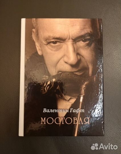 Книги разные. Все новые