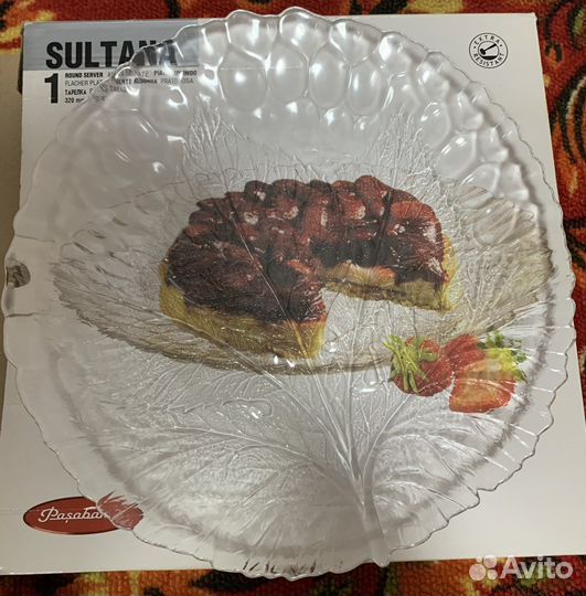 Блюдо круглое Pasabahce Sultana