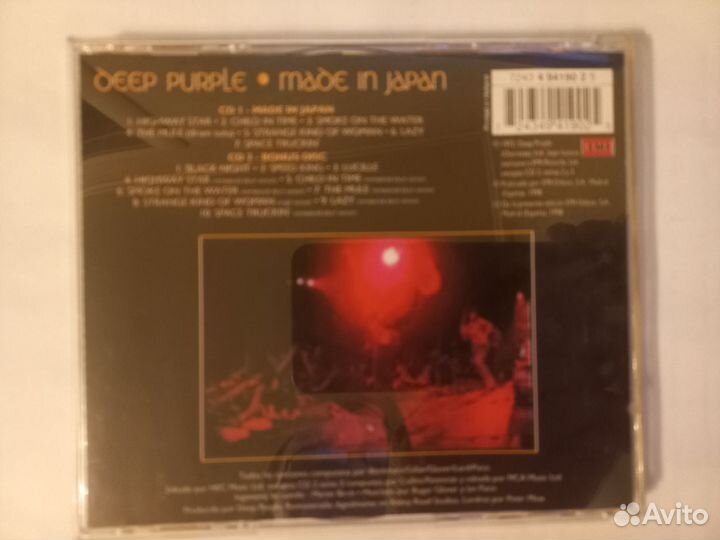 Продам CD диск