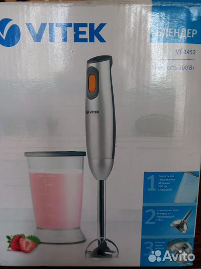 Блендер vitek