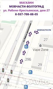 Дисплей с сенсором Huawei P9 Lite, VNS-L21