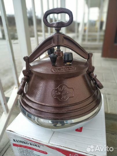 Афганский казан 12 литров