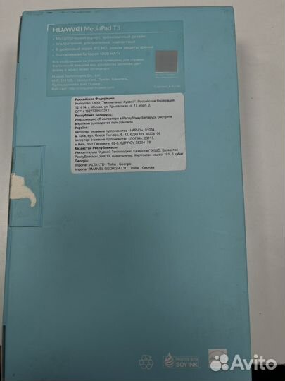 Планшет huawei Mediapad T3