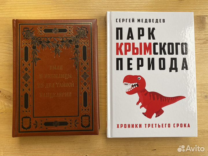Книги по архитектуре и истории