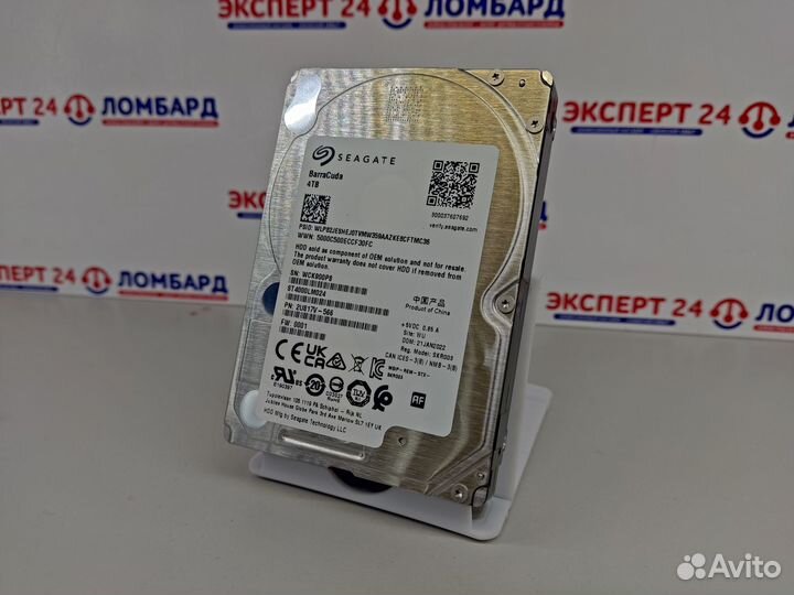 Новый жесткий диск Seagate Barracuda 4 тб (э)