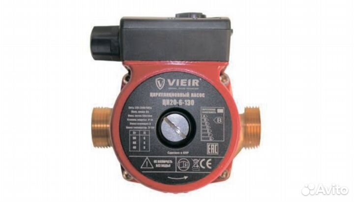 Циркуляционный насос 20 х 60-130мм ViEiR (8/1шт)