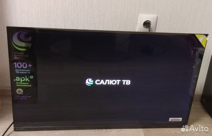 Телевизор,Sber SDX-32H2124, 32 WiFi 5G;Bluetooth