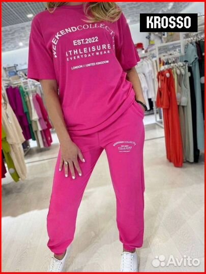 Женский спортивный костюм с футболкой 50