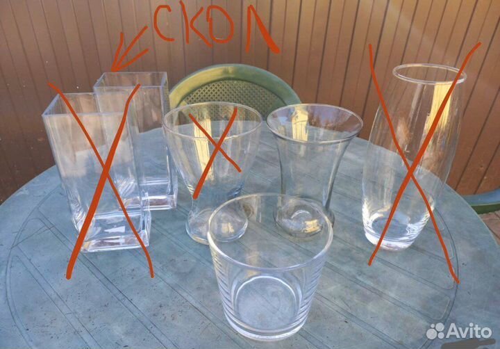 Ваза IKEA разные