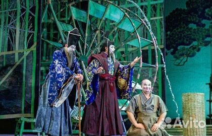 Японская сказка. Меч Самурая