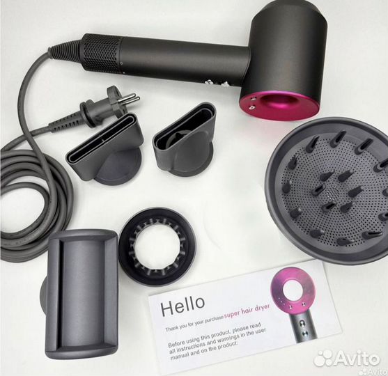 Фен dyson supersonic