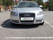 Audi A4 2.0 CVT, 2006, 248 000 км, с пробегом, цена 690 000 руб.