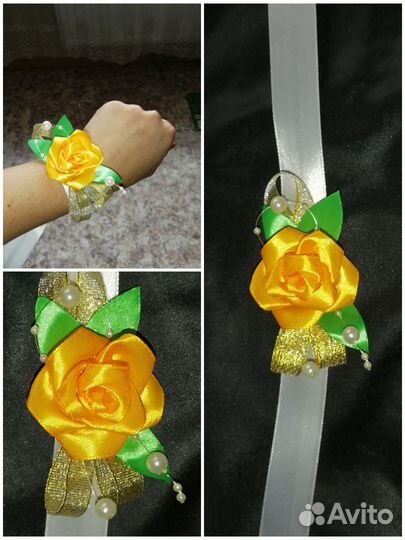 Браслеты для подружек невесты