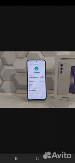 Samsung Galaxy A54, 8/256 ГБ