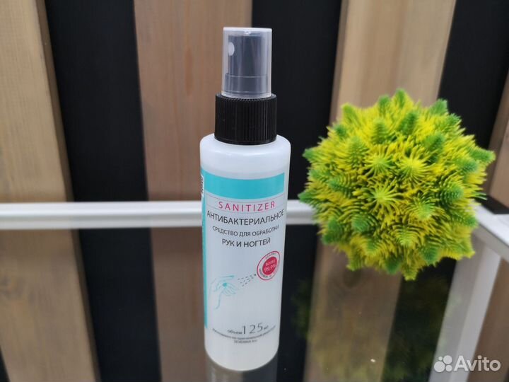 Антибактериальное средство для рук Severina