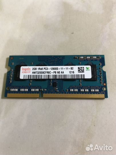 Оперативная память ddr3 для ноутбука 4gb 2gb 1gb