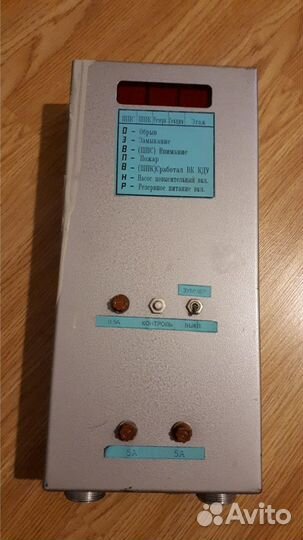 Пожарная сигнализация ппсду-32