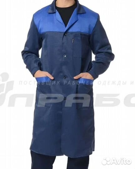 Халат рабочий