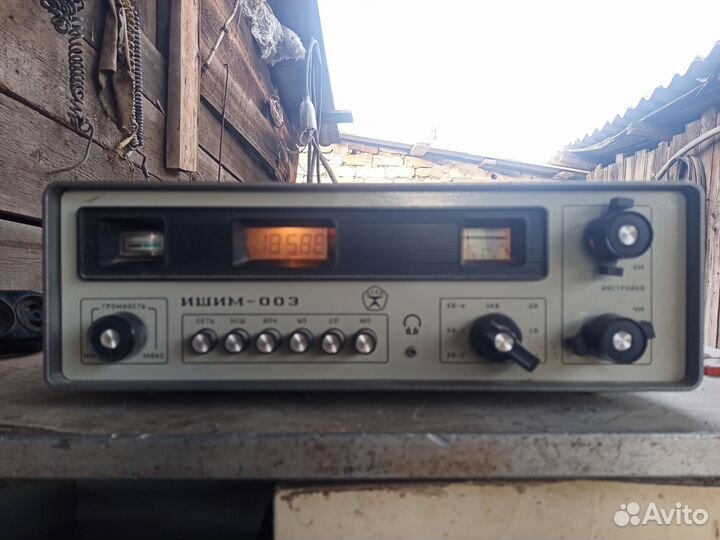 Радиоприемник ишим