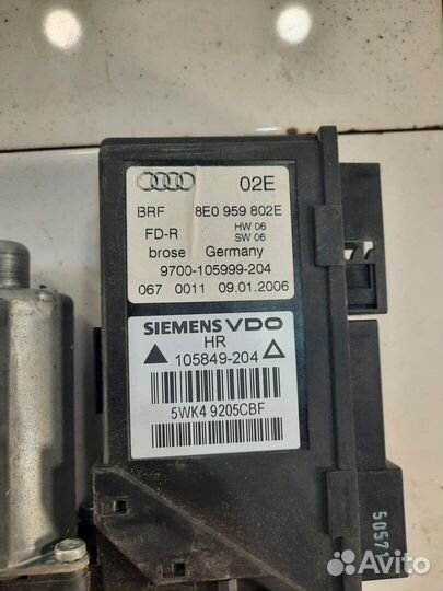 Моторчик стеклоподъемника Audi A4 3 (B7) 2004-2007
