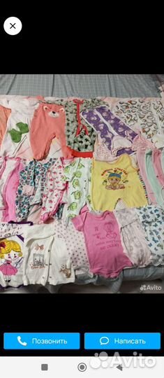 Одежда для девочки до 3мес.пакетом+кокон в подарок