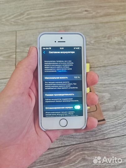 iPhone SE 2016 32 gb