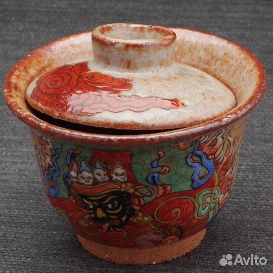 Гайвань 250мл 