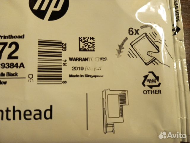 Печатающие головки HP 72 купить в Санкт-Петербурге | Электроника | Авито