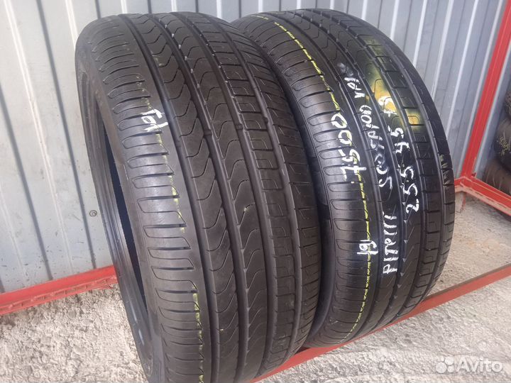 Pirelli Scorpion Verde 255/45 R19