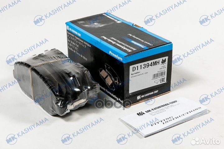 D11394 колодки дисковые передние Hyundai Santa