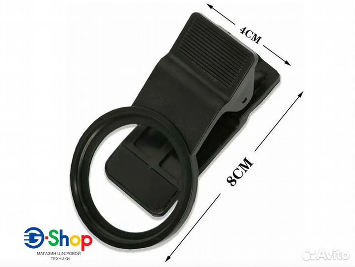 Клипса прищепка на телефон под фильтр 37мм