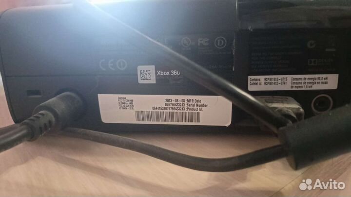 Microsoft Kinect
