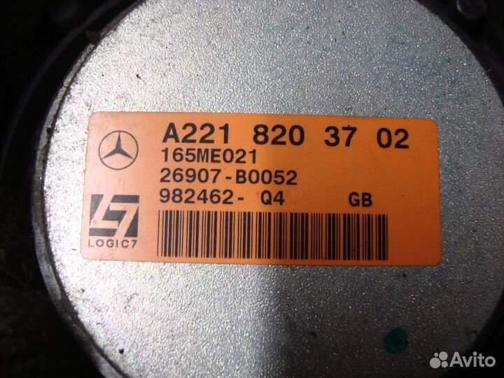 Динамик задний W221 A2218203702