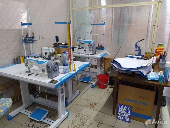 Ремонт одежды