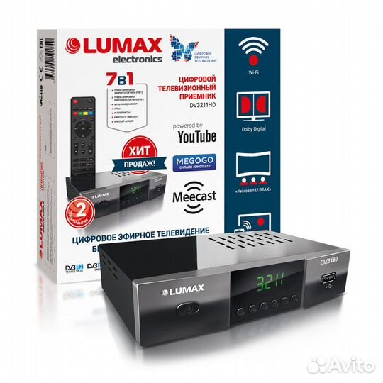 Приставка DVB-T2 Lumax DV-3211HD