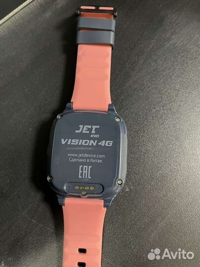 Наручный смарт-браслет