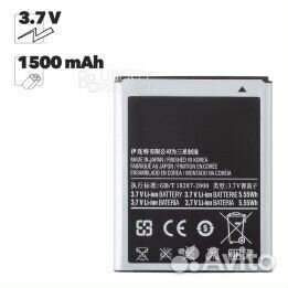 Акб для Samsung премиум и копии