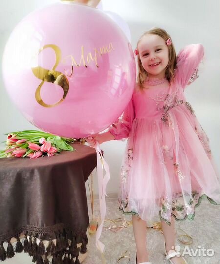 Гелиевые Воздушные шары с доставкой