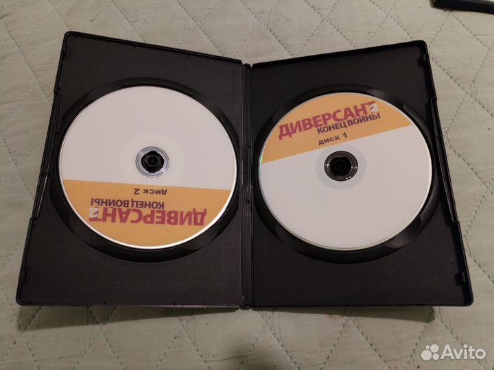 DVD 