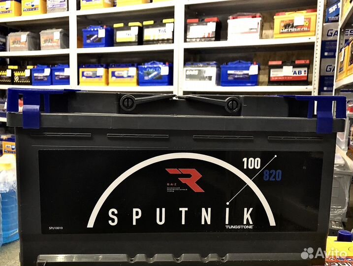 Аккумулятор Sputnik 100Ah 820A