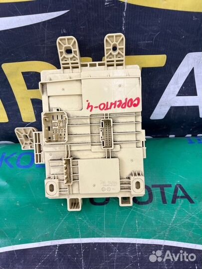 Блок предохранителей Kia Sorento 4 2WD D4HE