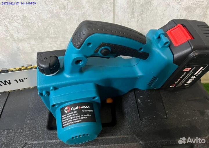 Цепная аккумуляторная пила GOD+wood