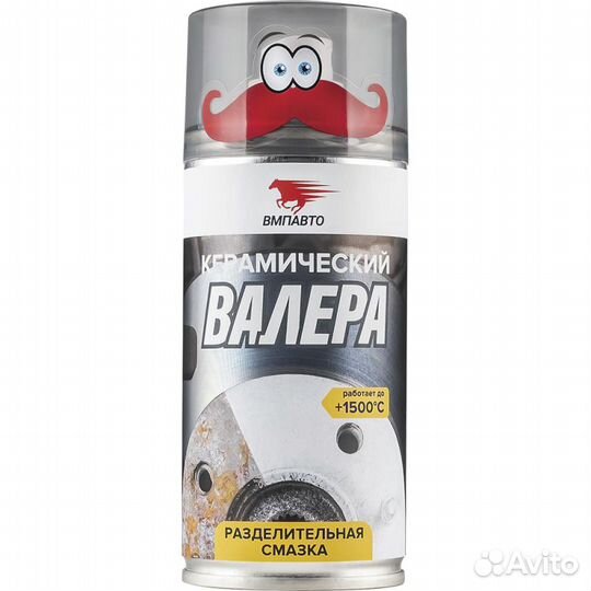 Смазка керамическая валера флакон-аэрозоль 210мл 8521 vmpauto