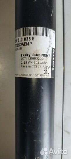 Амортизатор задний Volkswagen Polo седан 2010-2021