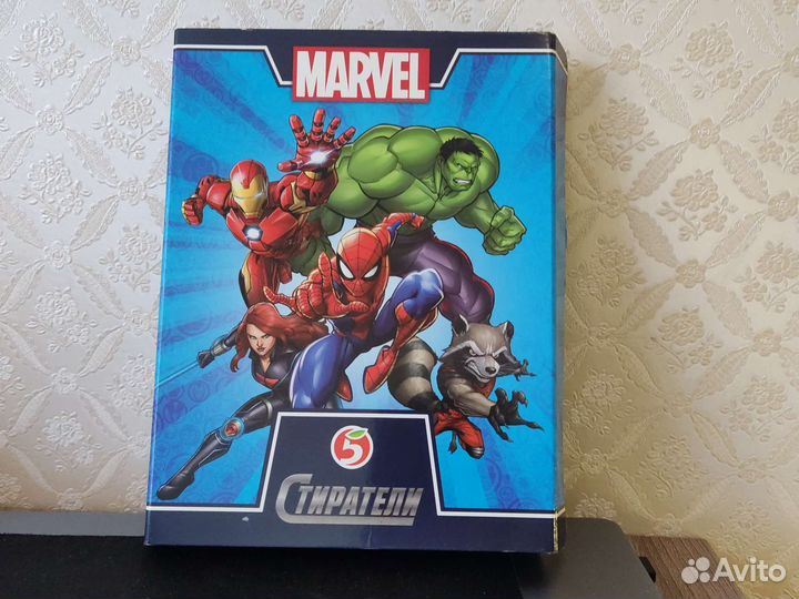 Стиратели 1 коллекция Marvel