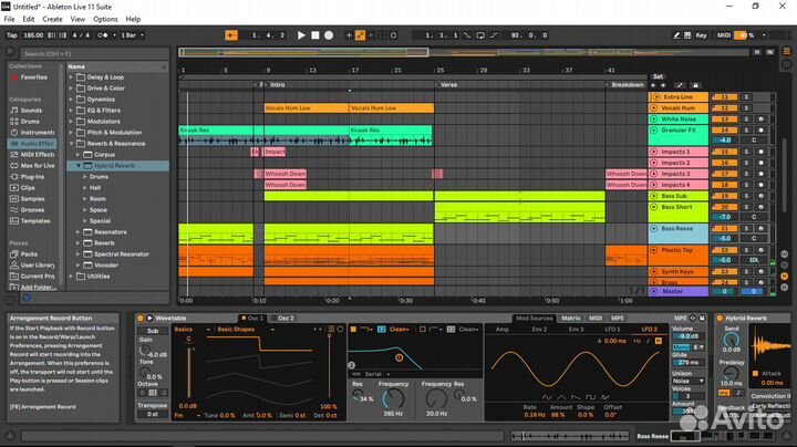 Биты, сведение, мастеринг, написание мелодии