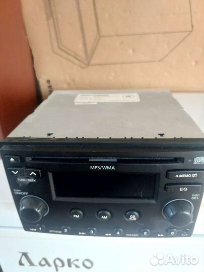 Магнитофон