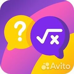 Удаленно. Автор студенческих работ