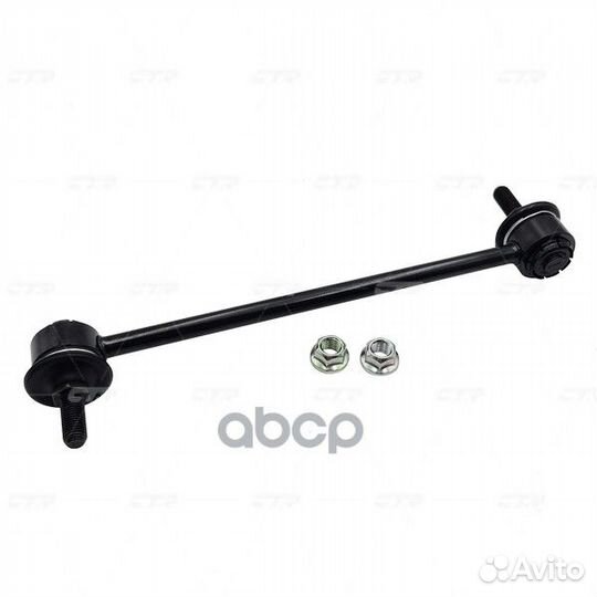 Тяга стабилизатора ford CL0036 CTR