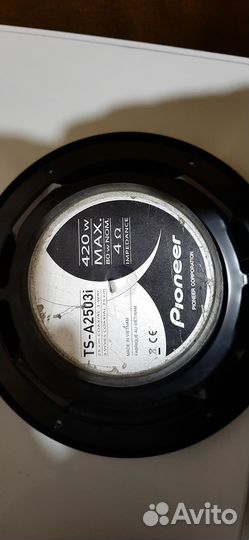 Pioneer колонки 13, 25см